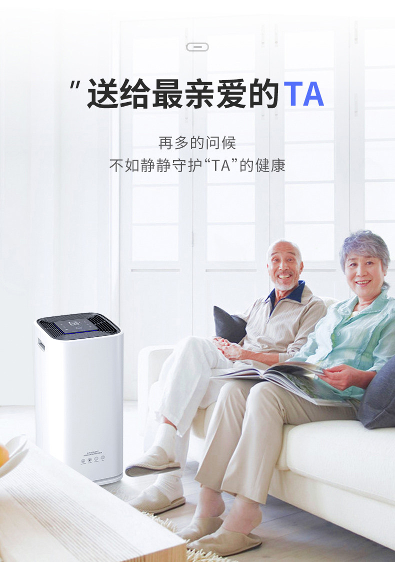 家用91看片网站3