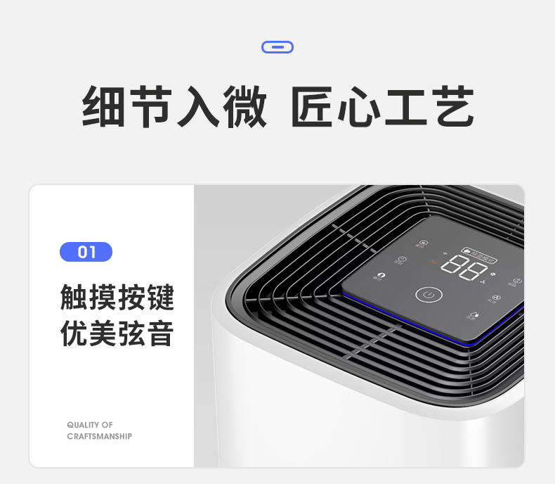 家用91看片网站12