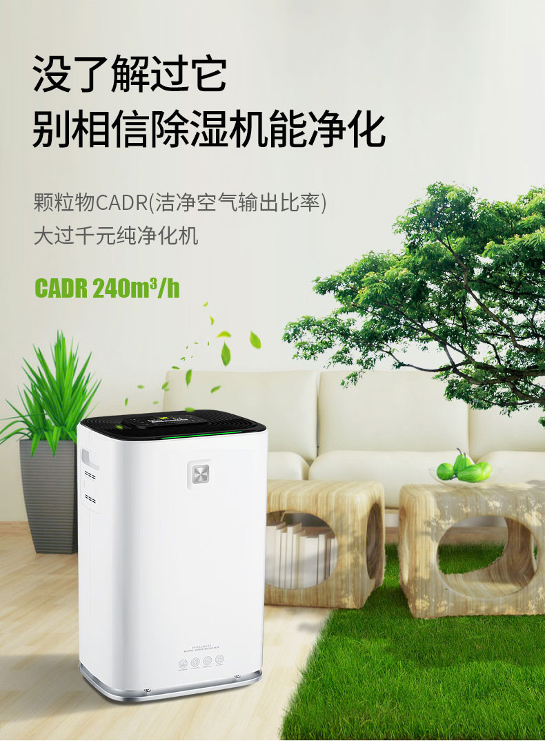 家用91看片网站06