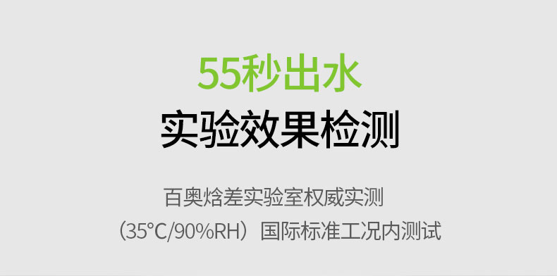 家用91看片网站12