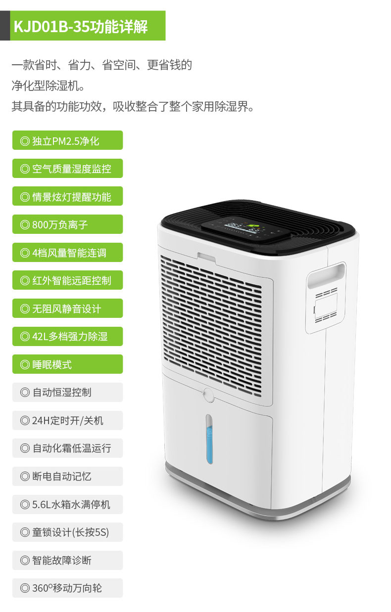家用91看片网站19