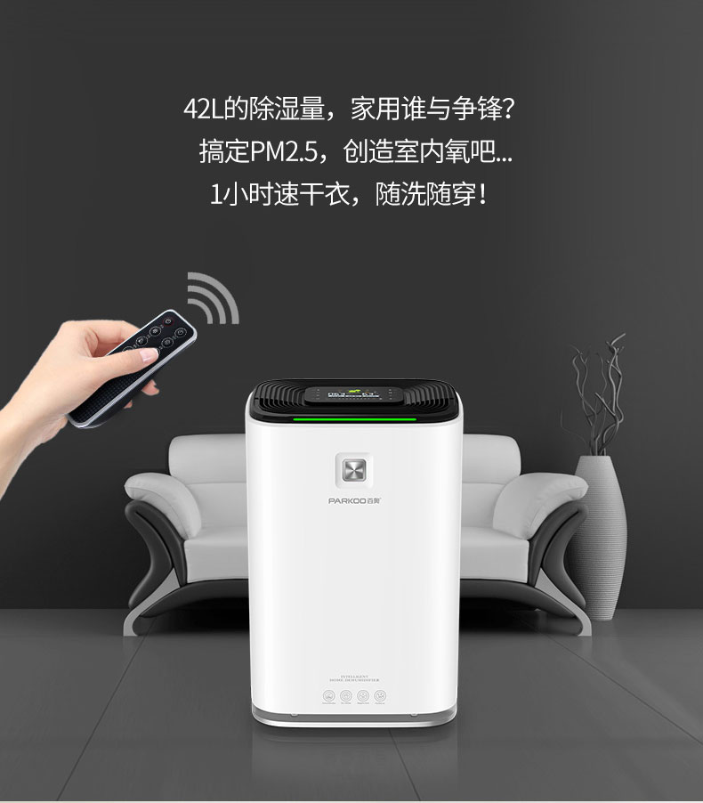 家用91看片网站01