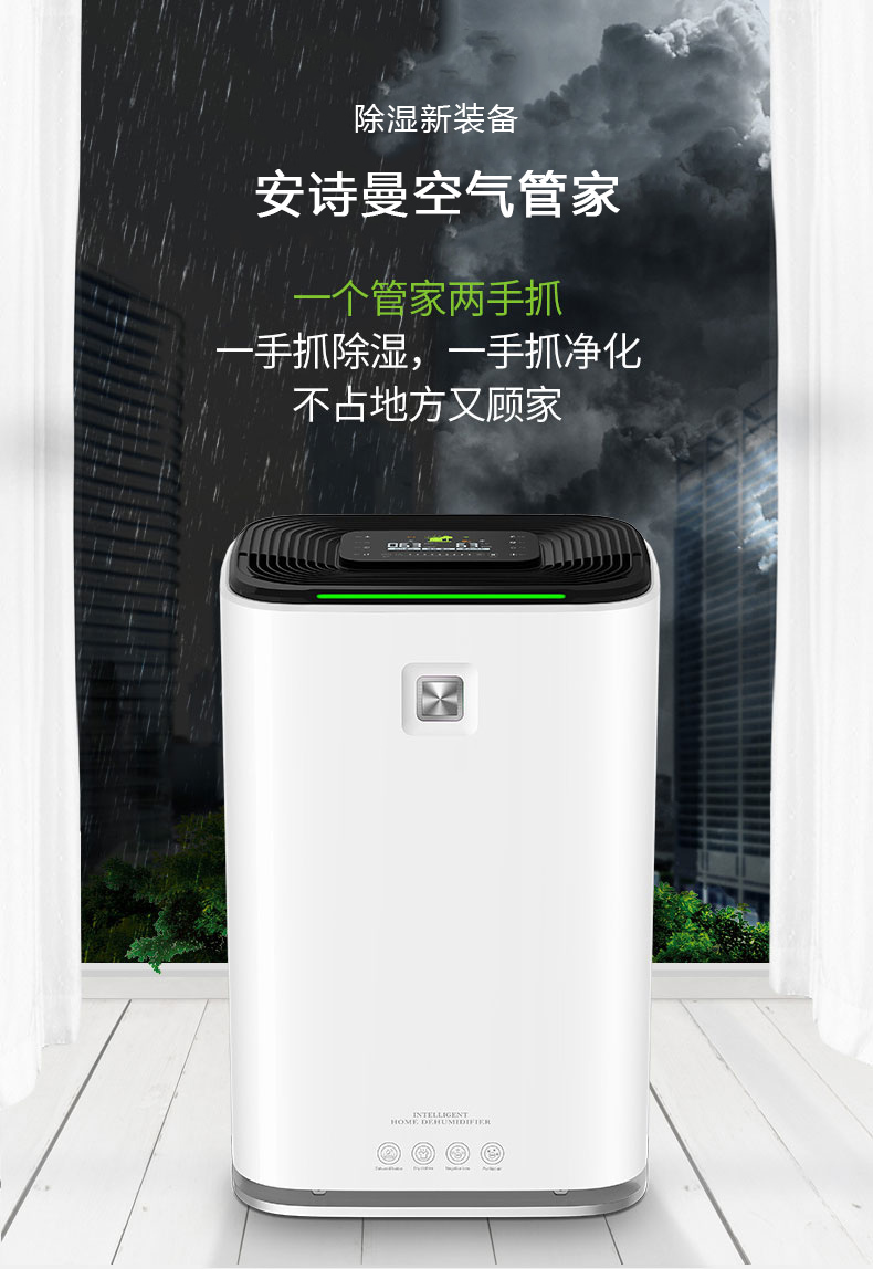 家用91看片网站03