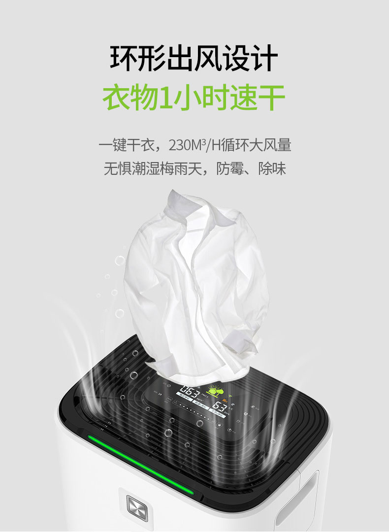 家用91看片网站14