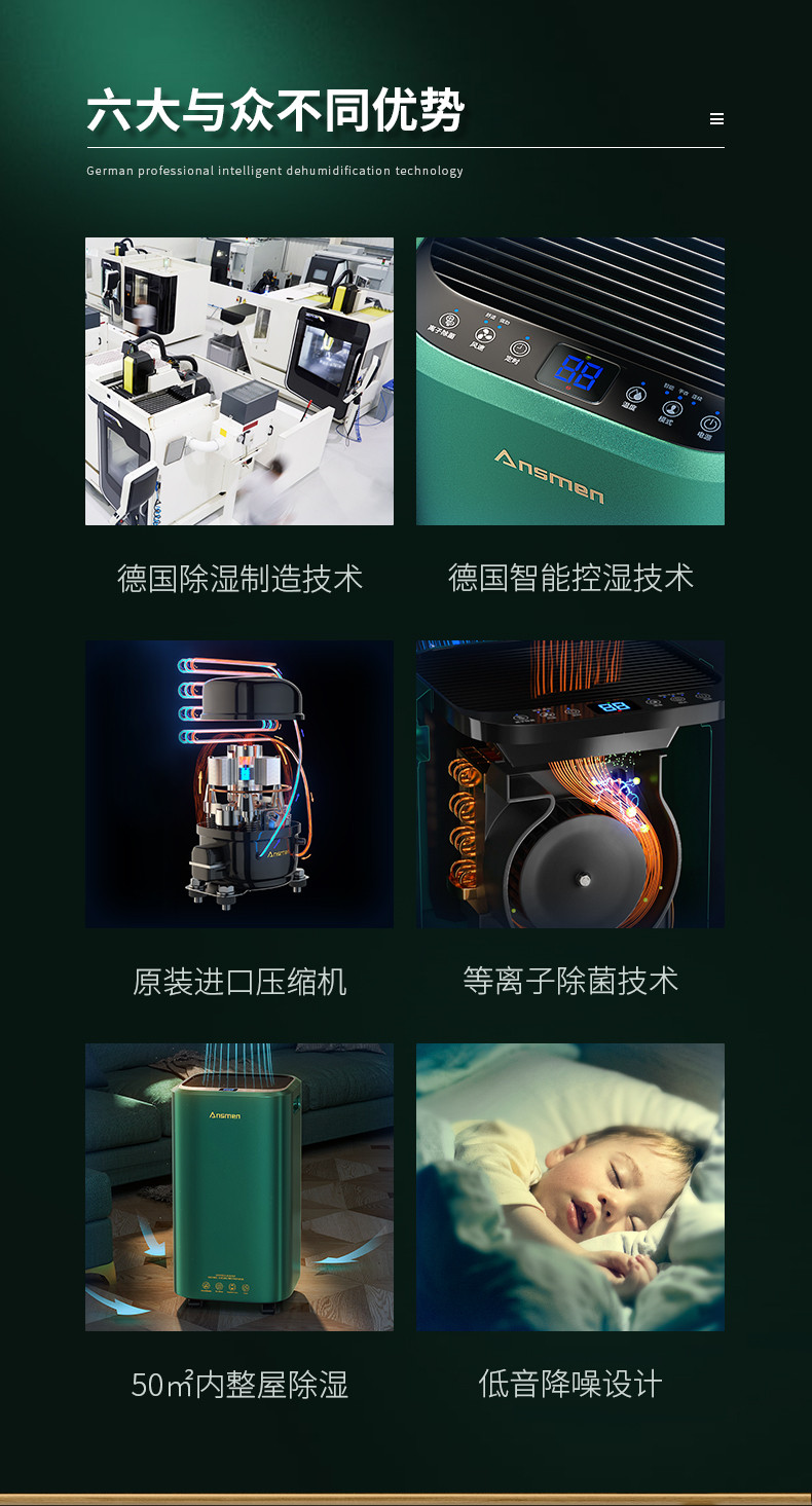家用91看片网站01