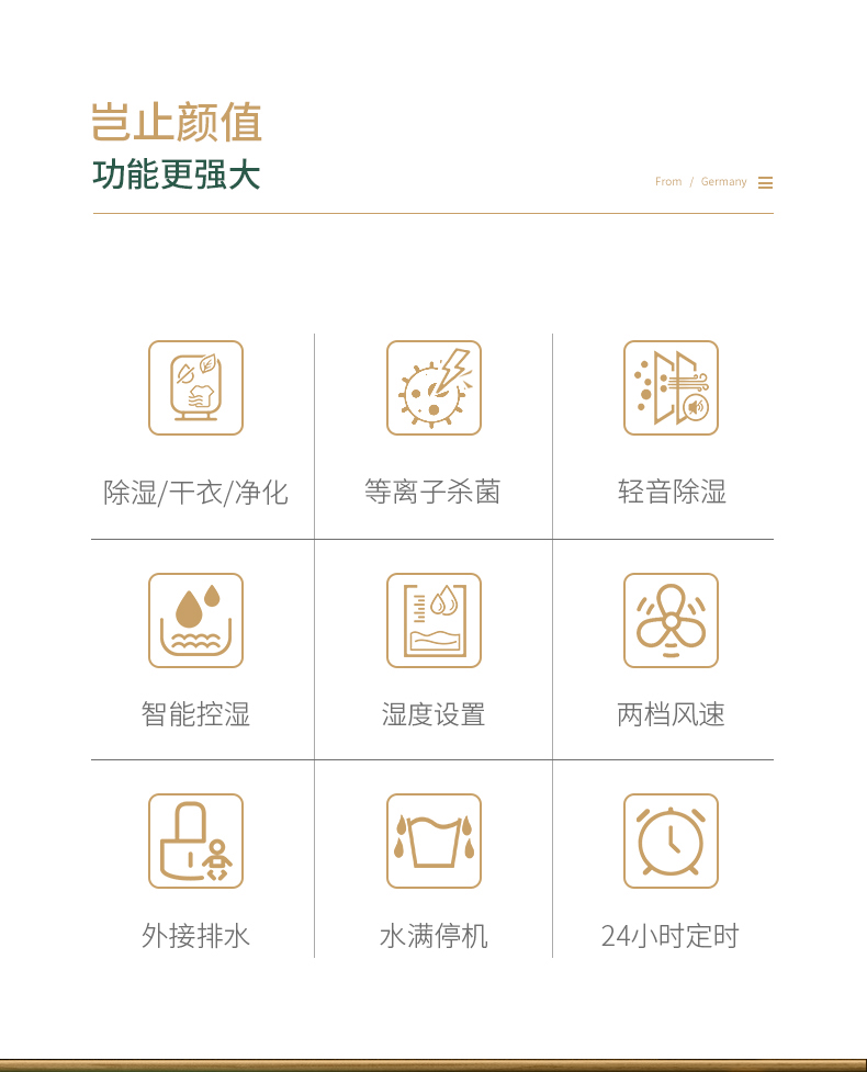 家用91看片网站05