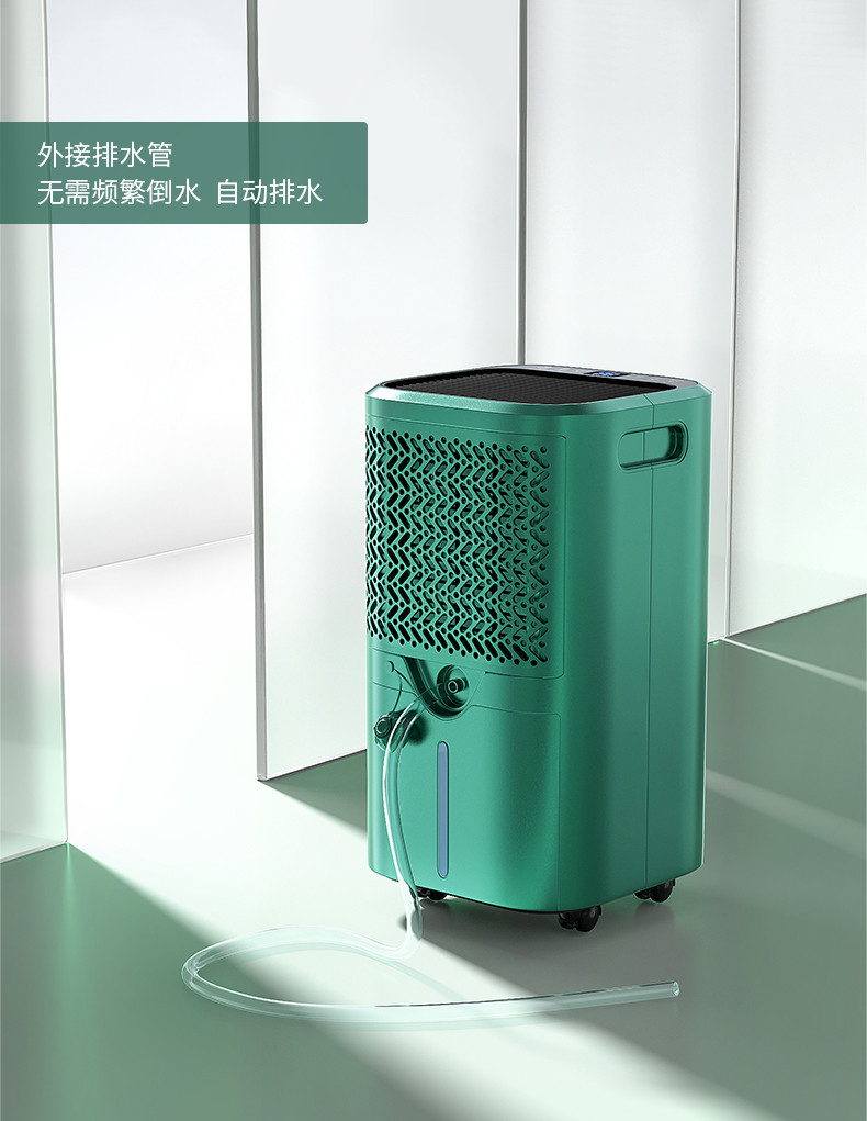 家用91看片网站15