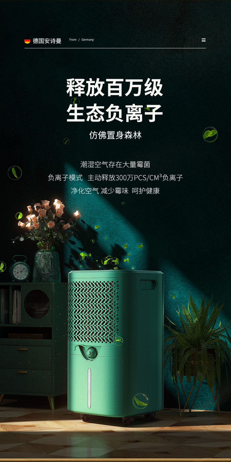家用91看片网站12
