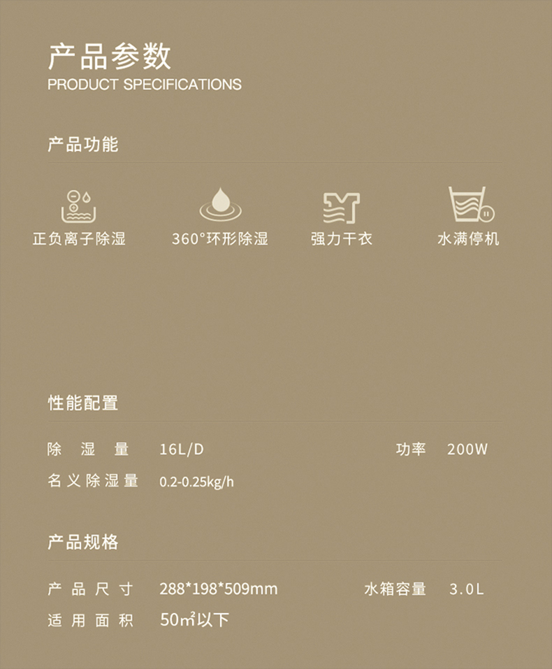 家用91看片网站14