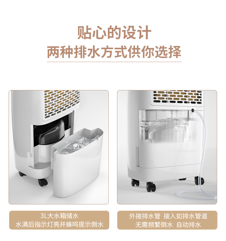 家用91看片网站13