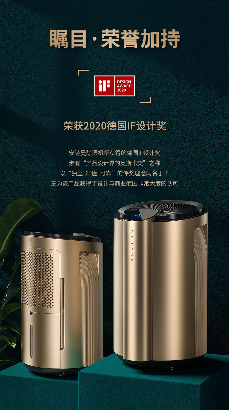 家用91看片网站02