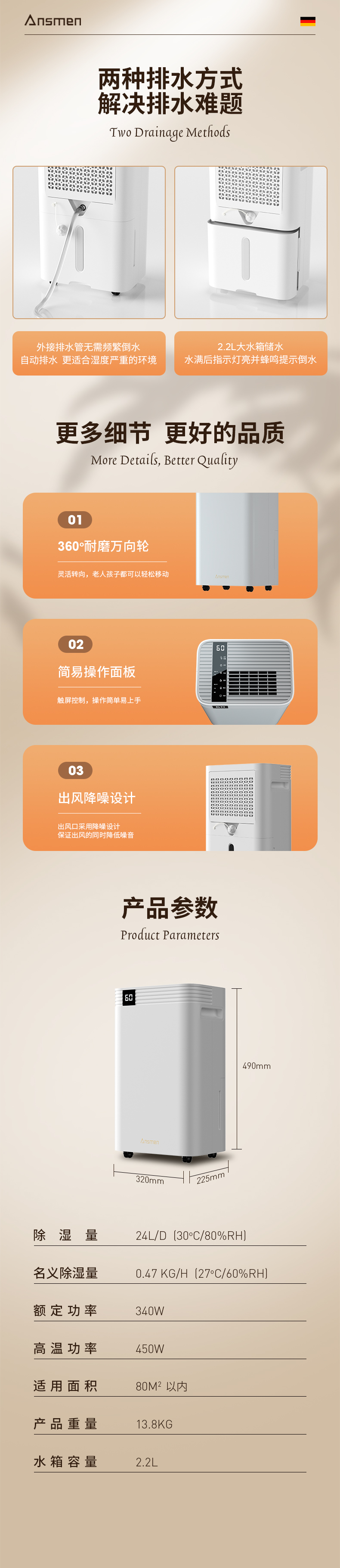 家用91看片网站9