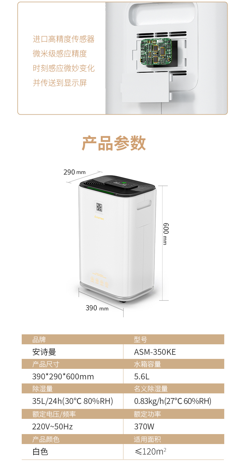 家用91看片网站012