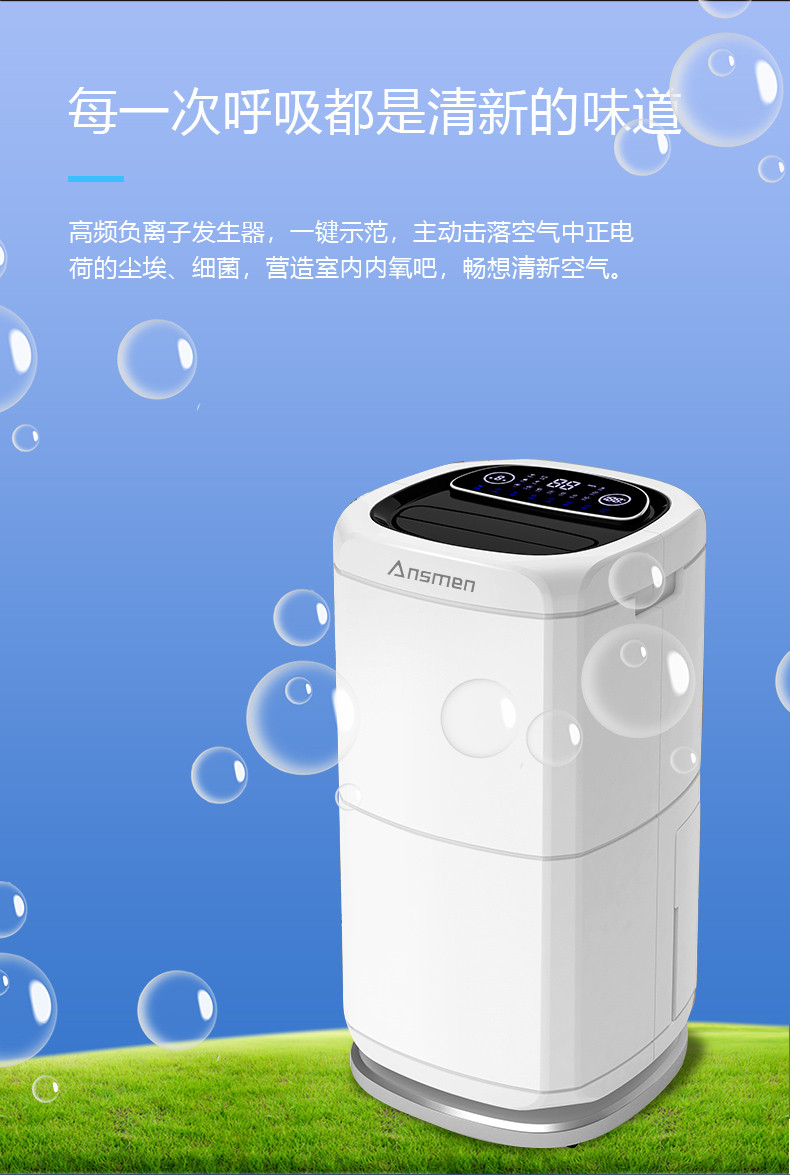 家用91看片网站13
