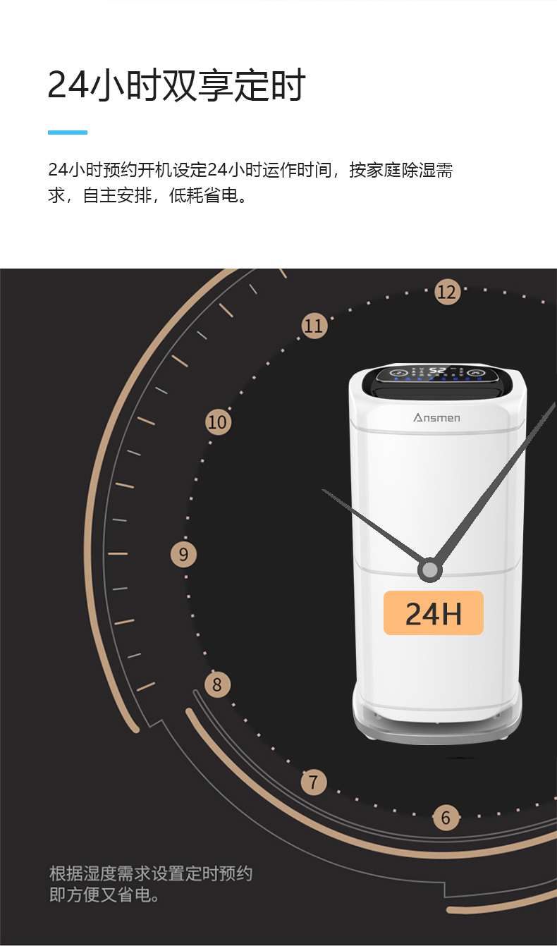 家用91看片网站16