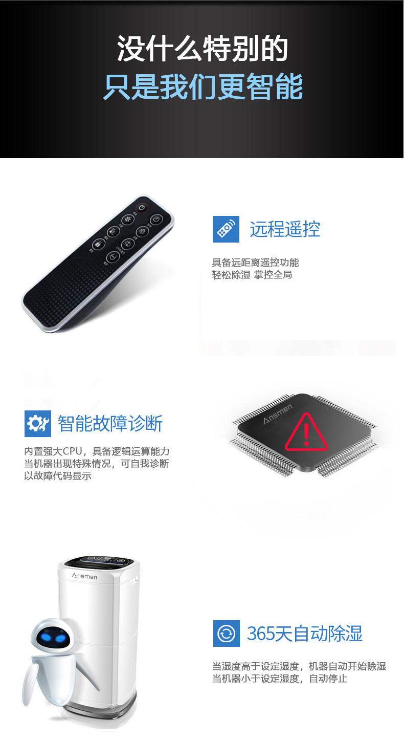 家用91看片网站18