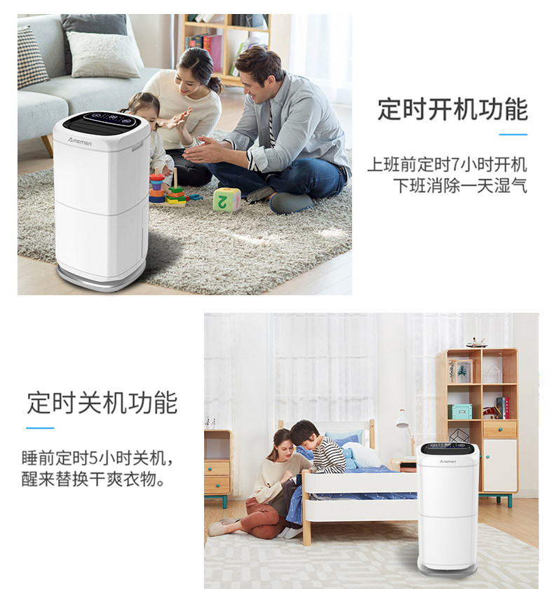 家用91看片网站17