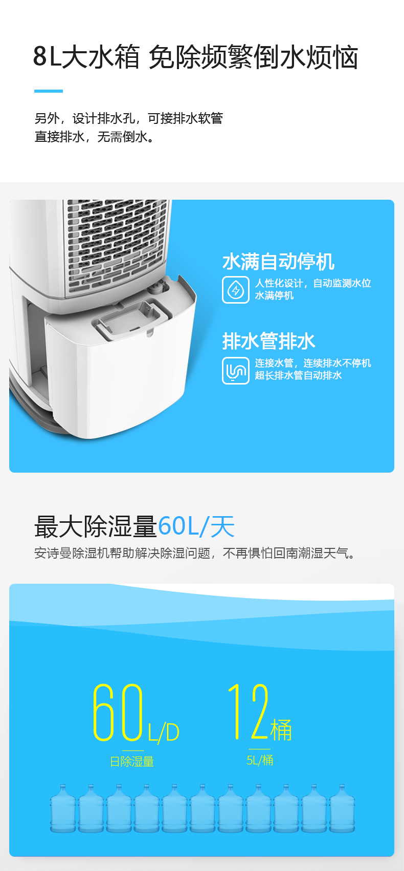 家用91看片网站15