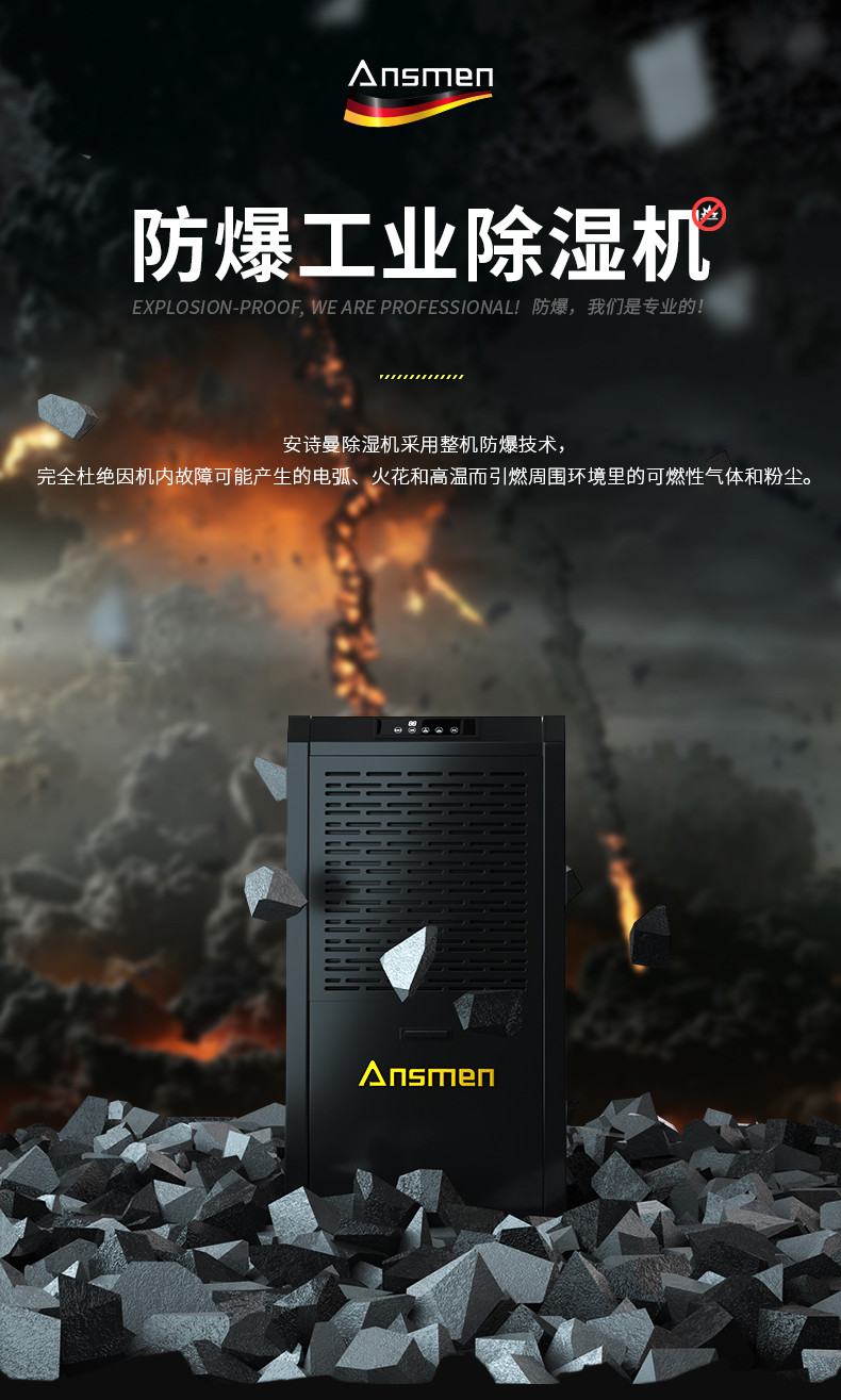 防爆91看片网站c60_01