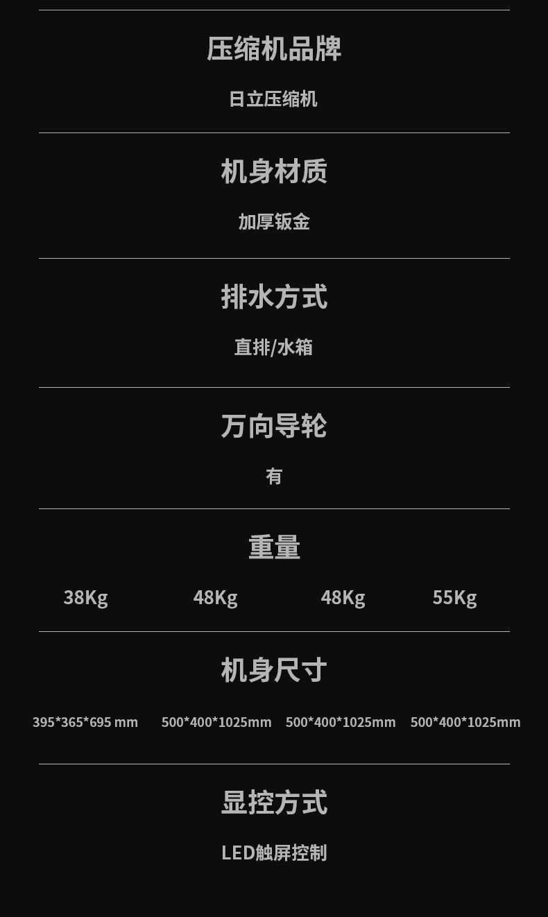 防爆91看片网站c60_13