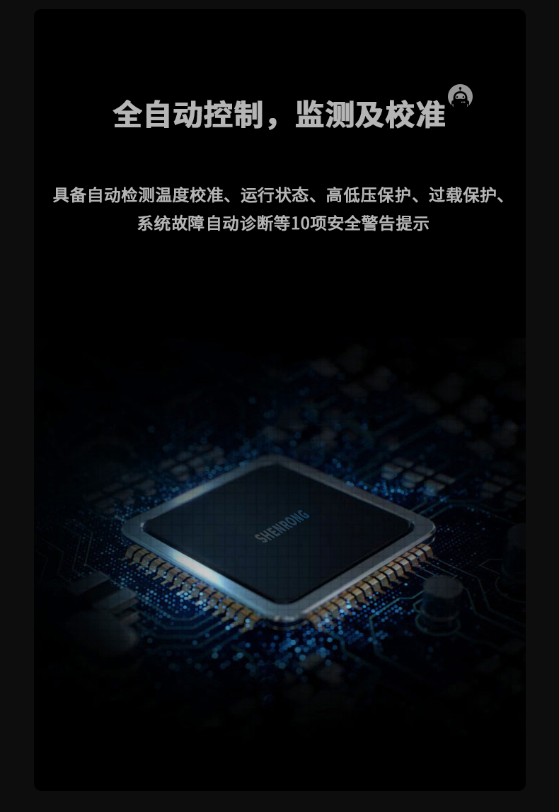 防爆91看片网站c60_07