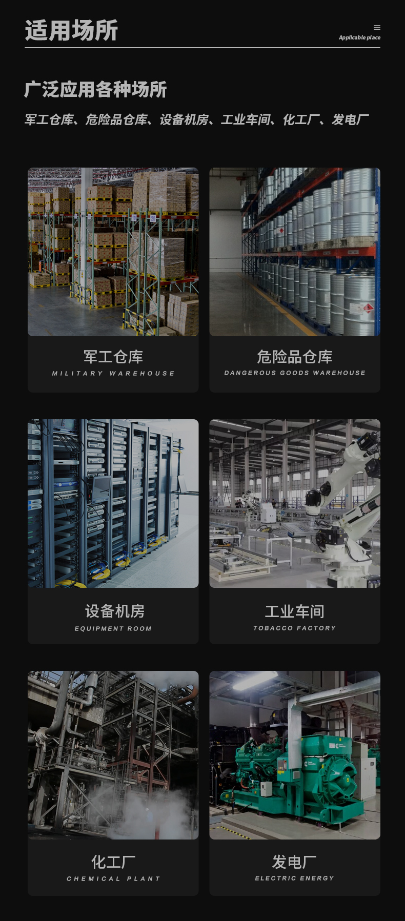 防爆91看片网站c60_03