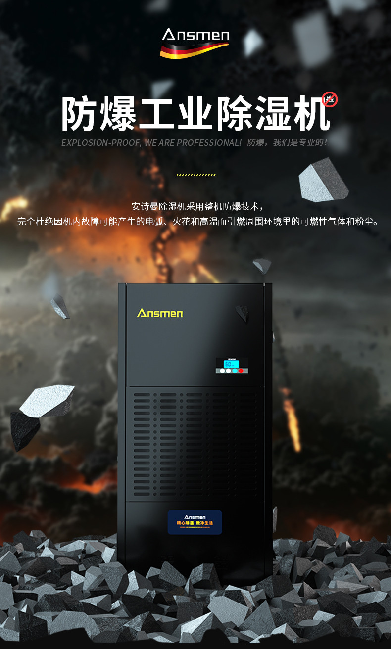 防爆91看片网站C168 (1)