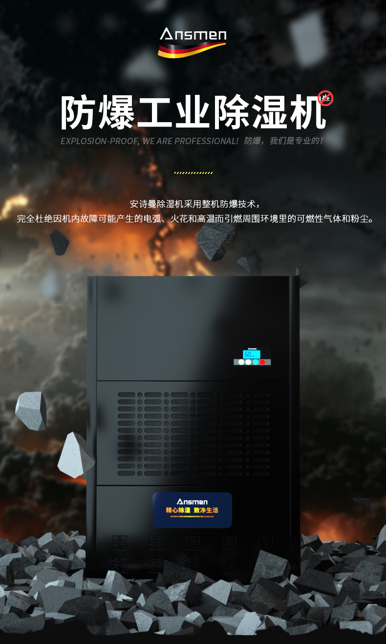 防爆91看片网站C360 (1)
