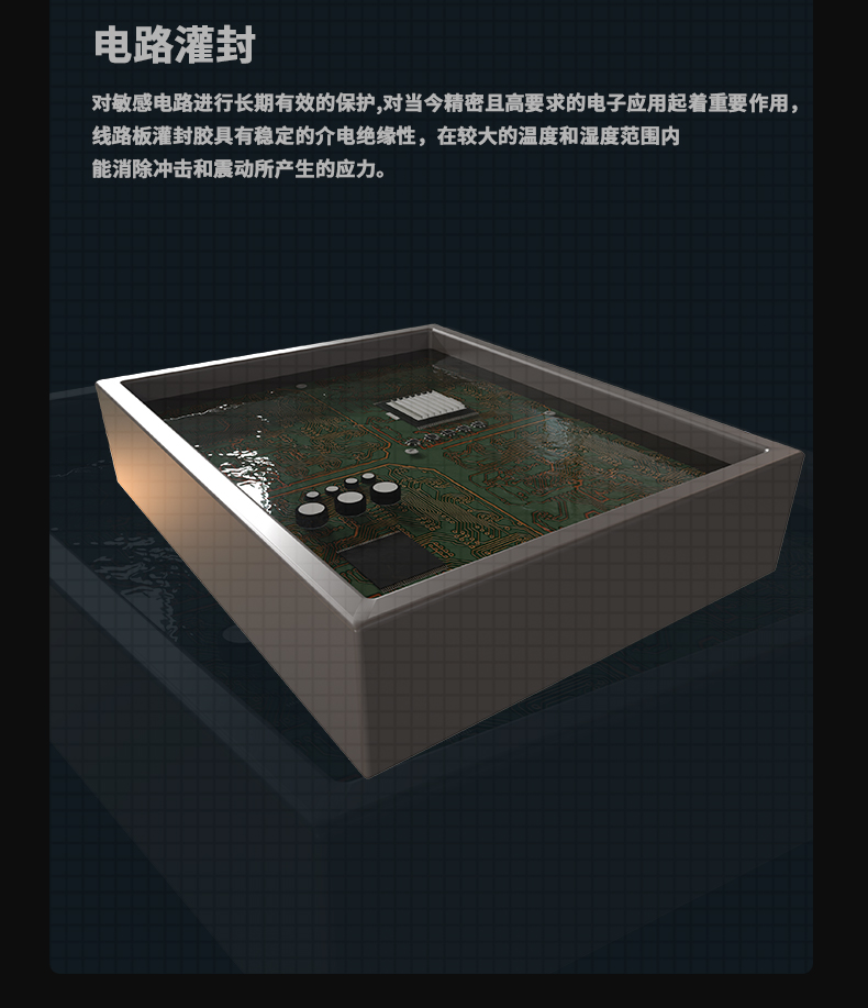 防爆91看片网站C360 (10)