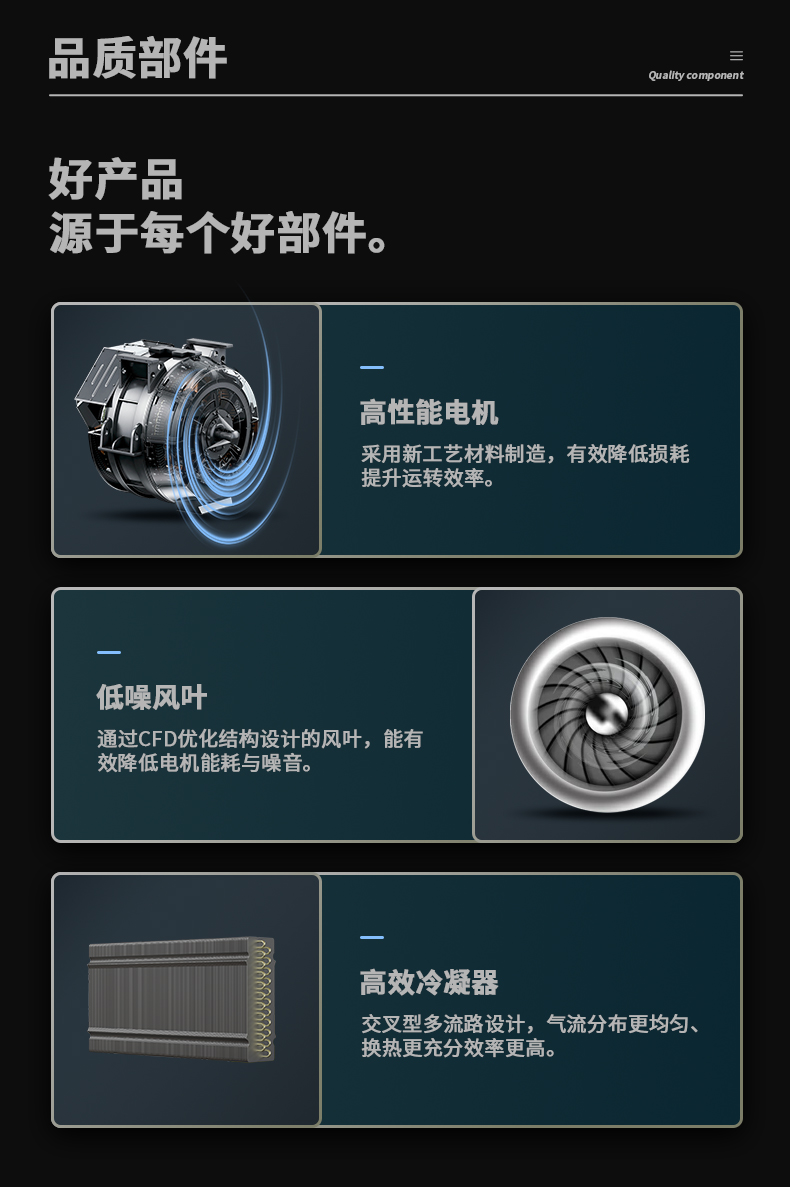 防爆91看片网站C360 (11)