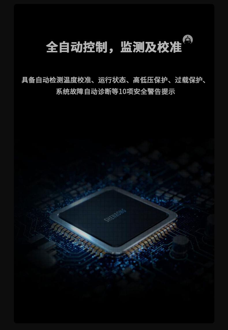 防爆91看片网站C360 (7)