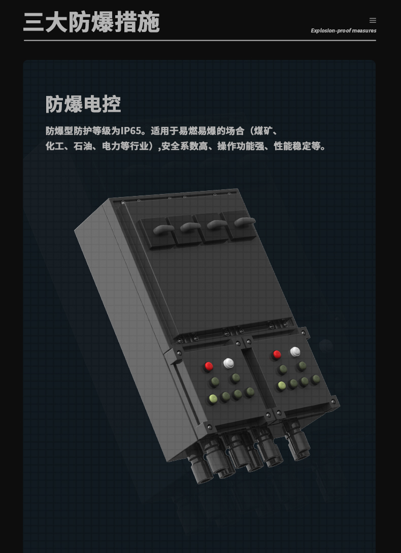 防爆91看片网站C360 (8)