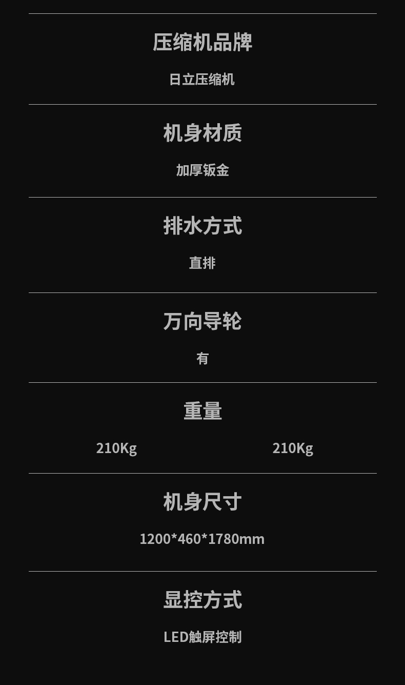 防爆91看片网站C360 (13)